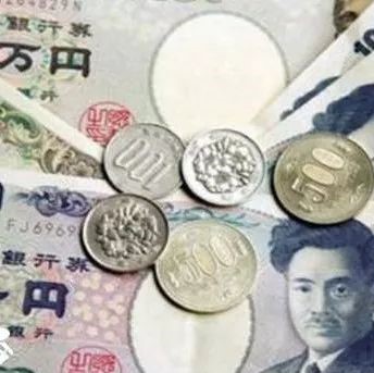 日本货币.jpg